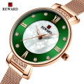 REWARD RD22028L Woman Watch Diamond Bracelet Watches Brand Luxury Fashion Ladies Watch Rose Gold Female Clock reloj mujer